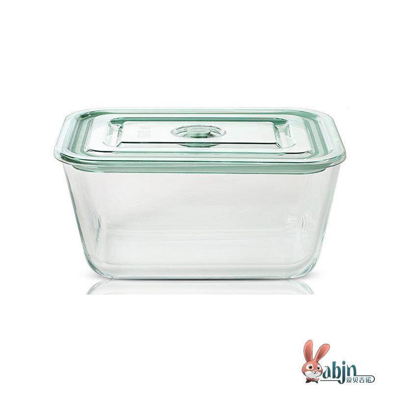 Food Storage Glass Container Set - Large Capacity Glass Container Sea Cucumber