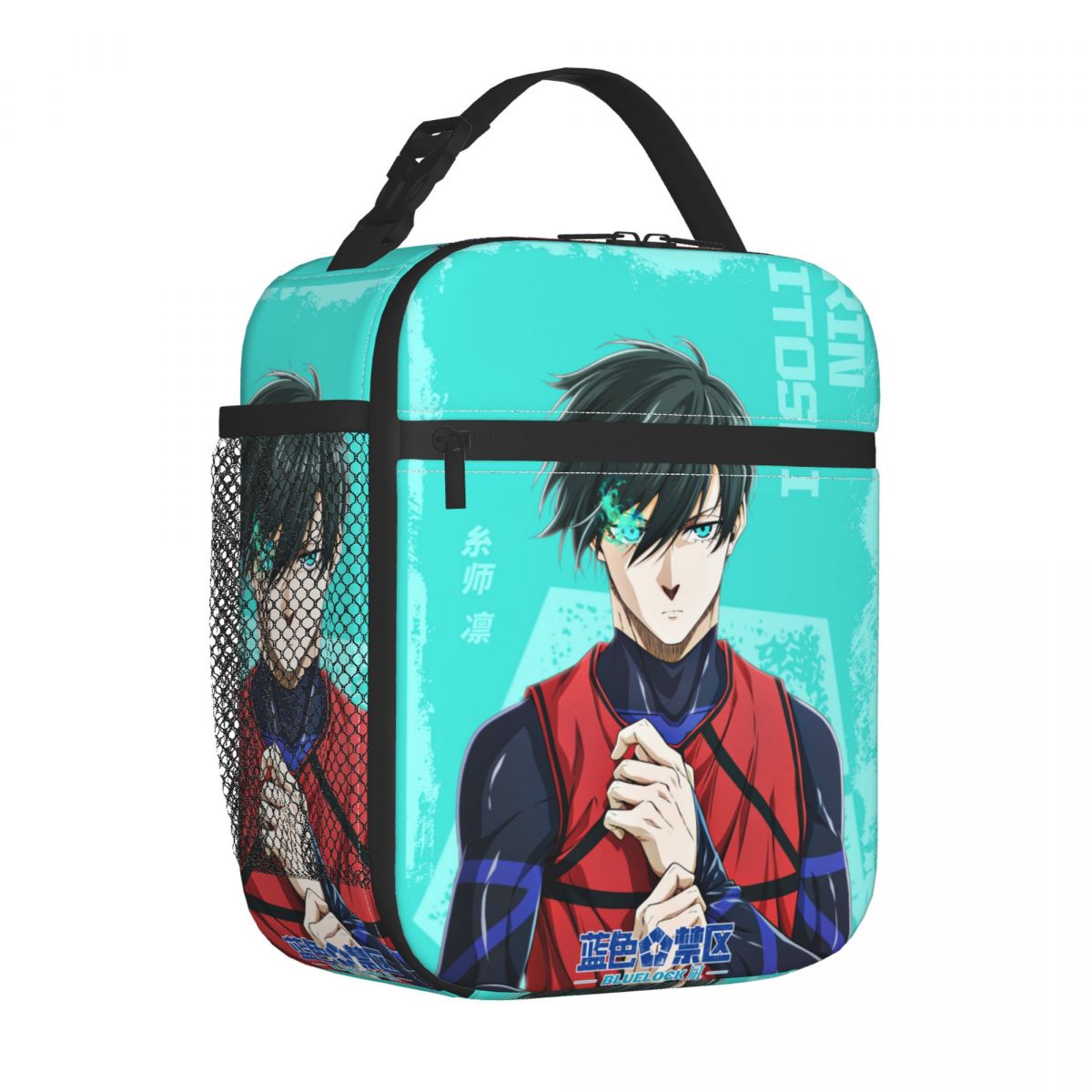 Food Storage Keep Warm - Anime Blue Locks Product Insulated Lunch