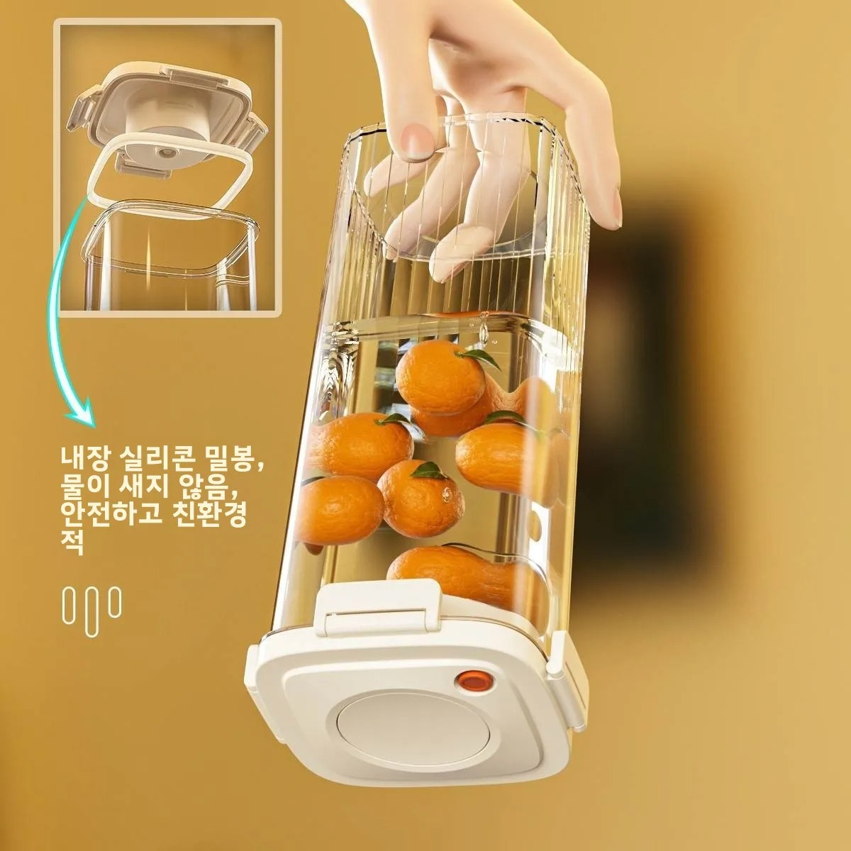 Plastic Vacuum Sealed Tank Cof - Food Storage And Container ulasan dan harga