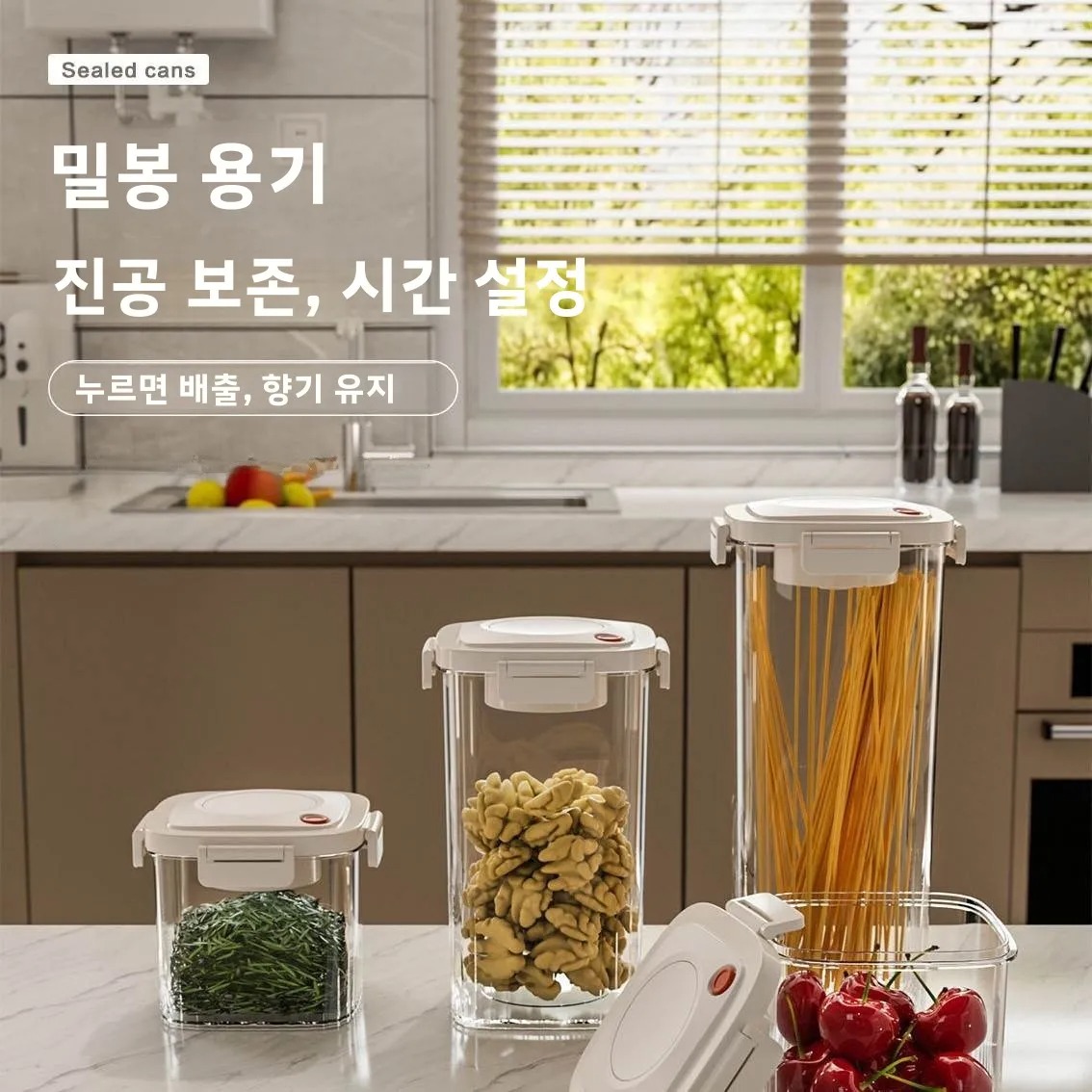 Plastic Vacuum Sealed Tank Cof - Food Storage And Container ulasan dan harga