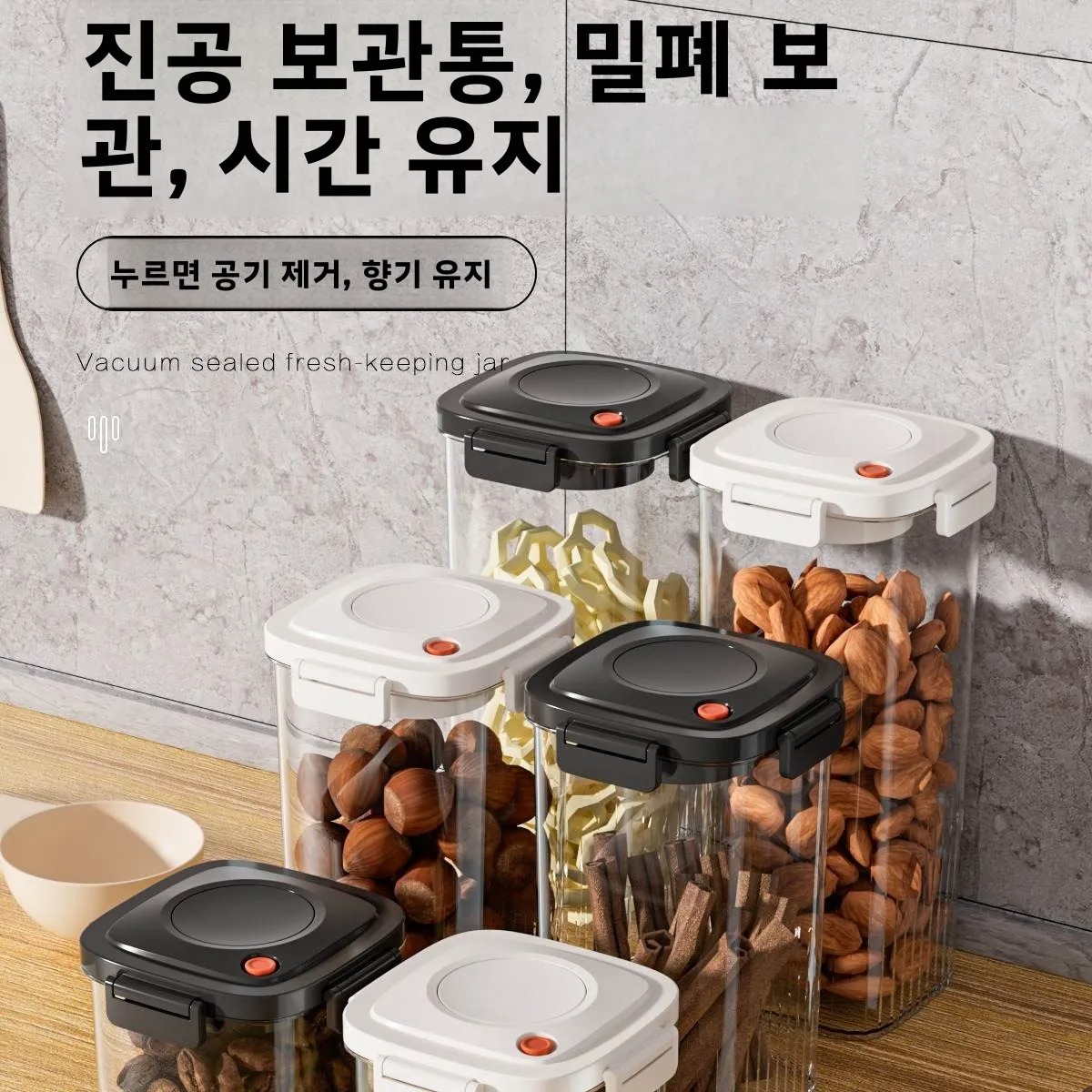Plastic Vacuum Sealed Tank Cof - Food Storage And Container ulasan dan harga