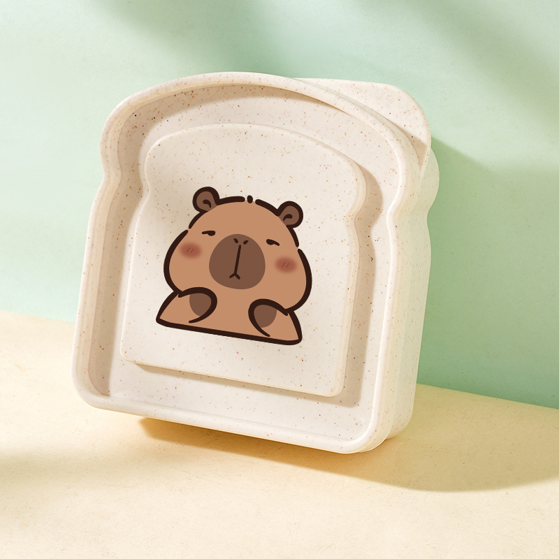 Capybara Portable Lunch Box Sa - Food Storage And Container ulasan dan harga